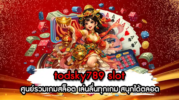 todsky789 slot
